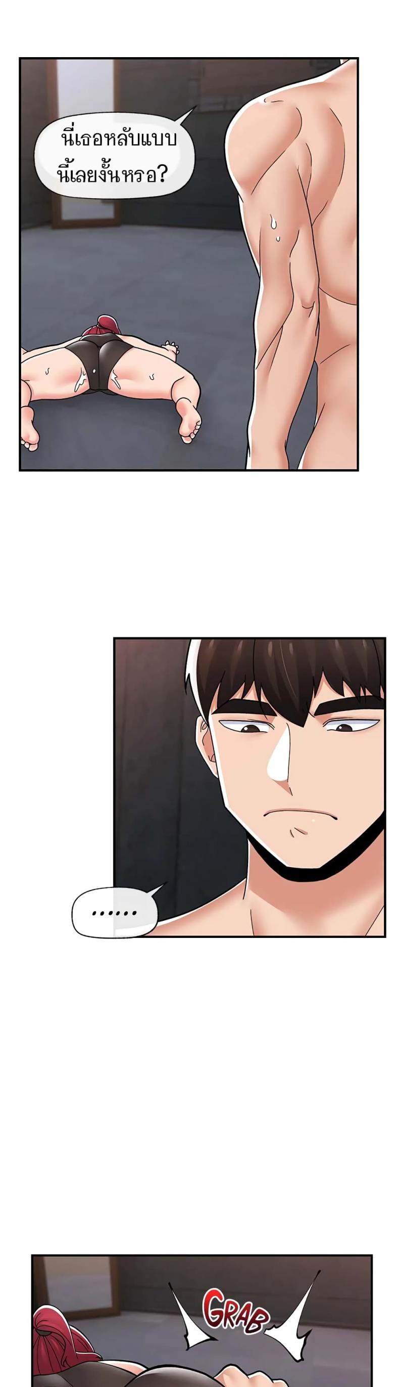 page-10