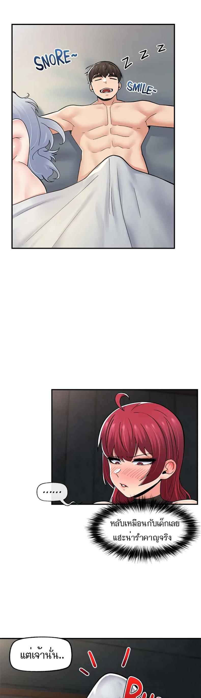 page-41