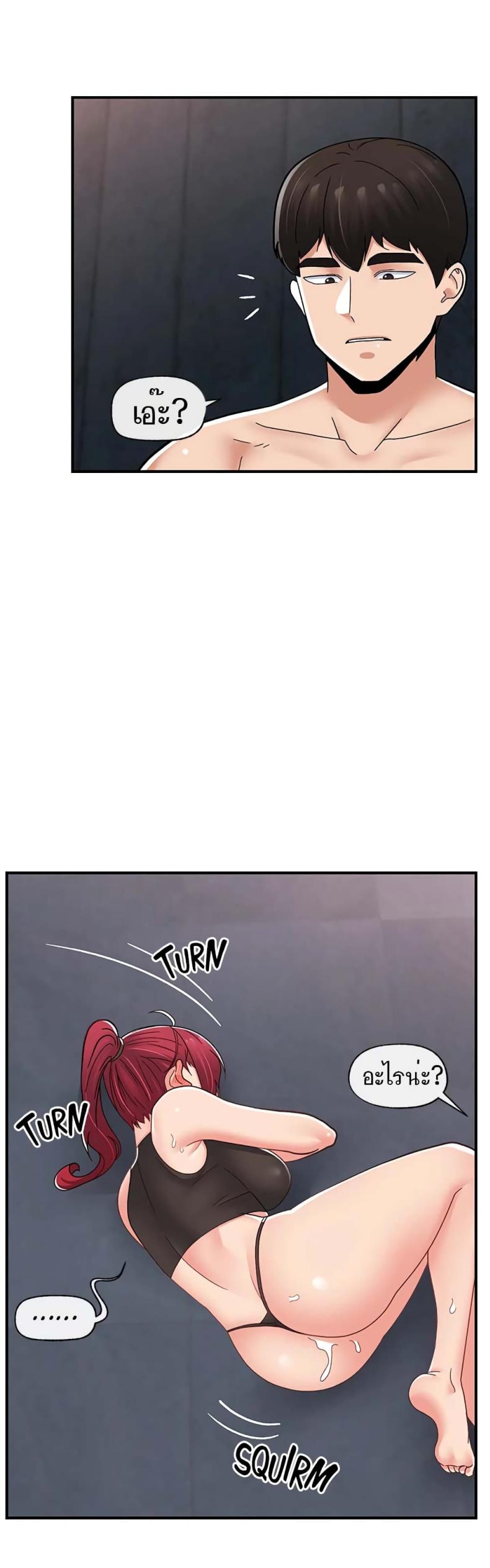 page-21
