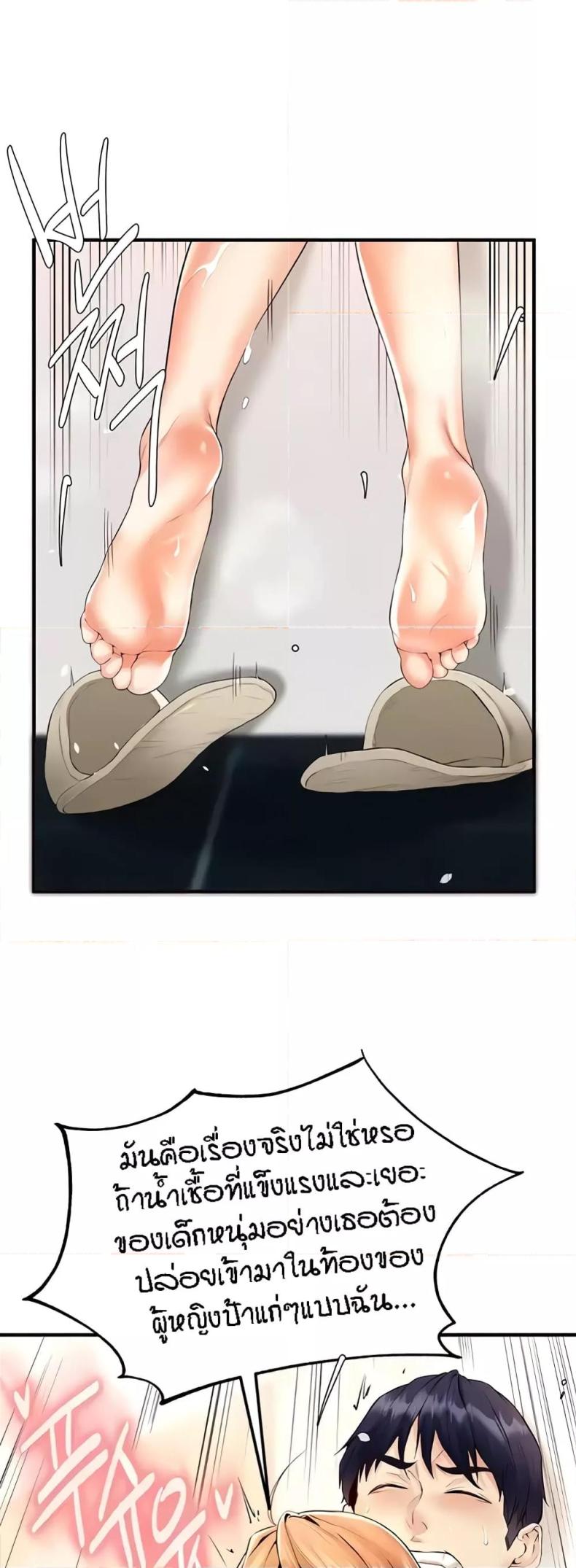 page-35