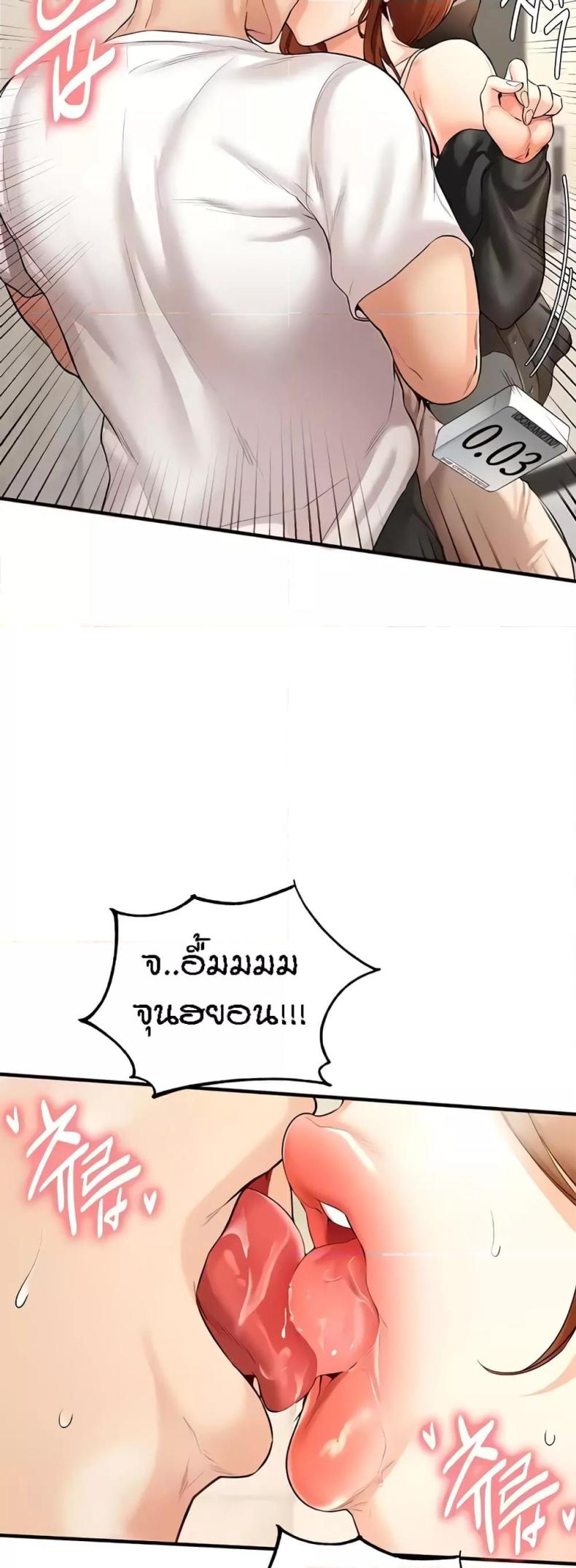 page-26