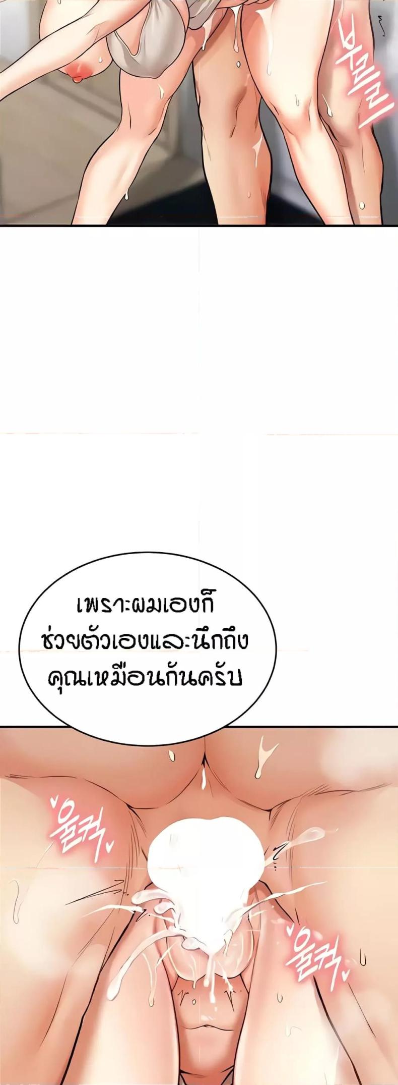 page-40