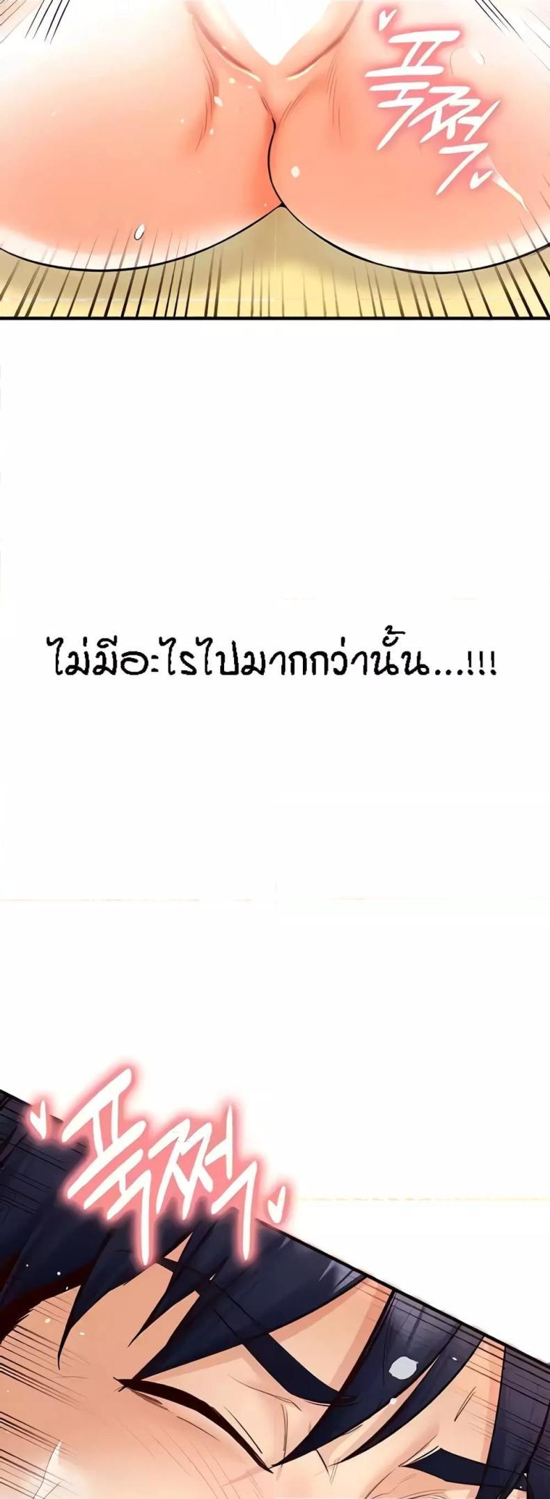 page-50