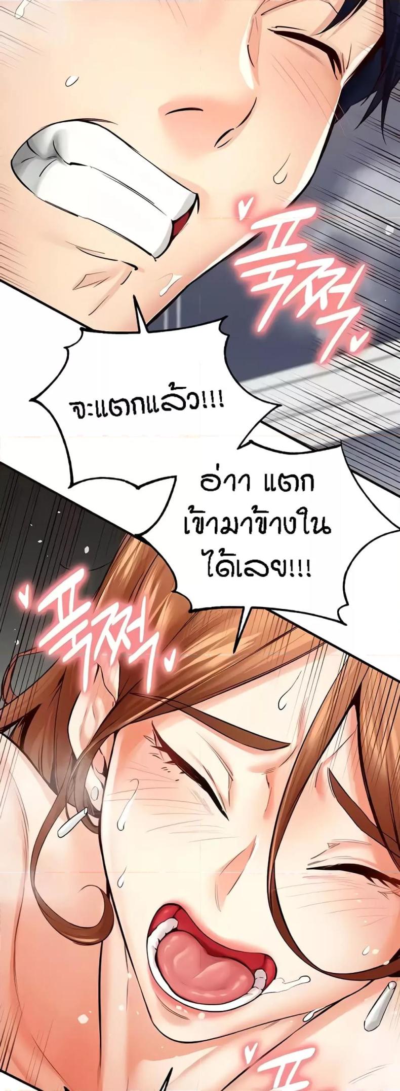 page-51