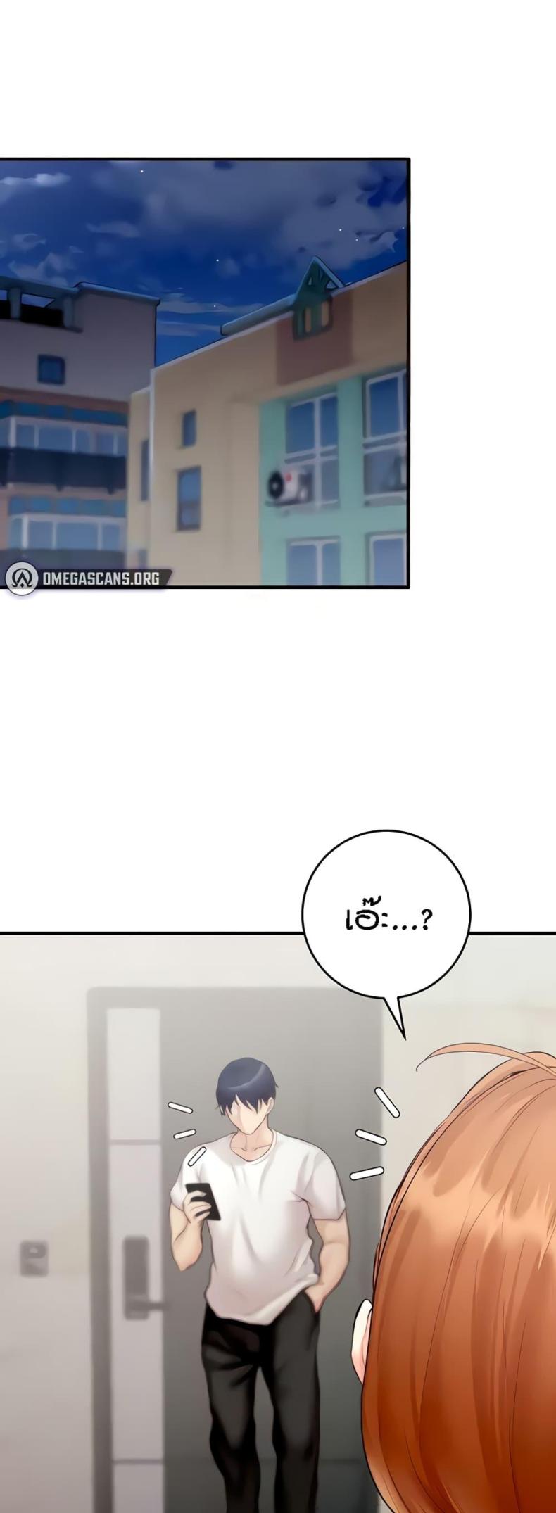 page-19