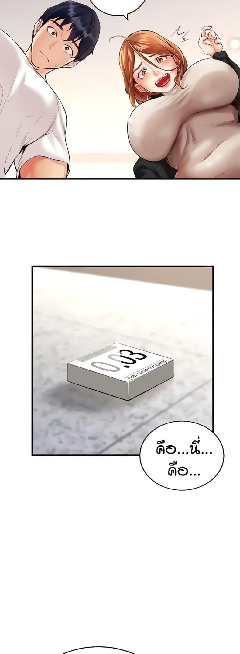 page-22