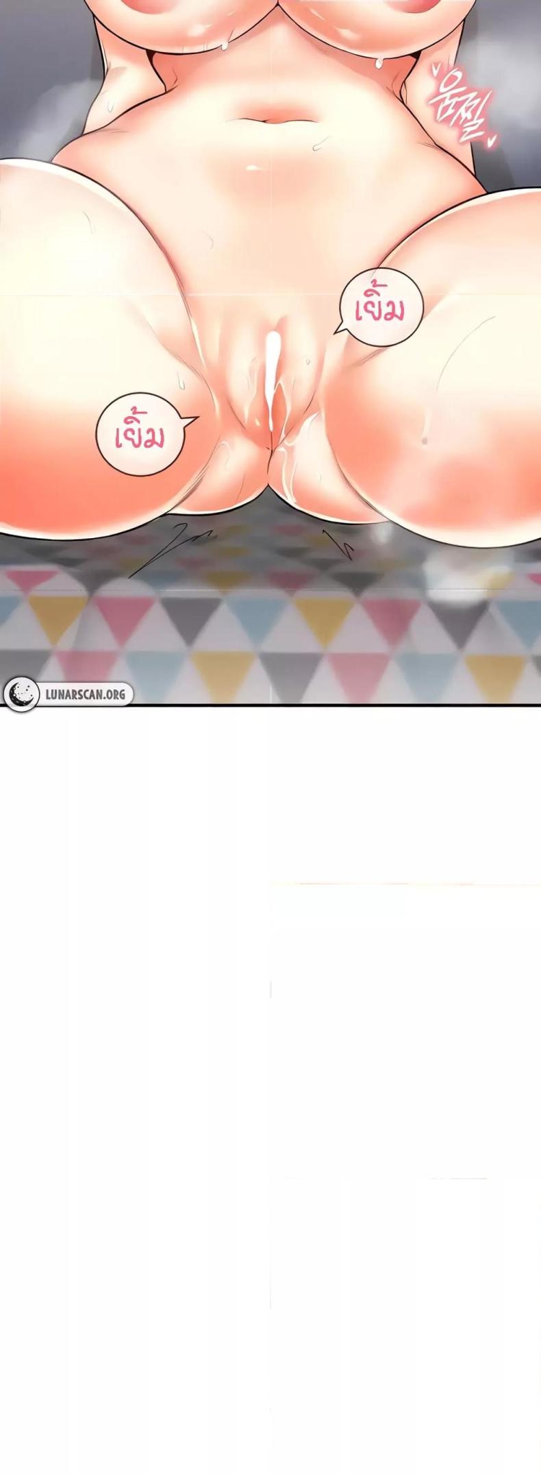 page-13