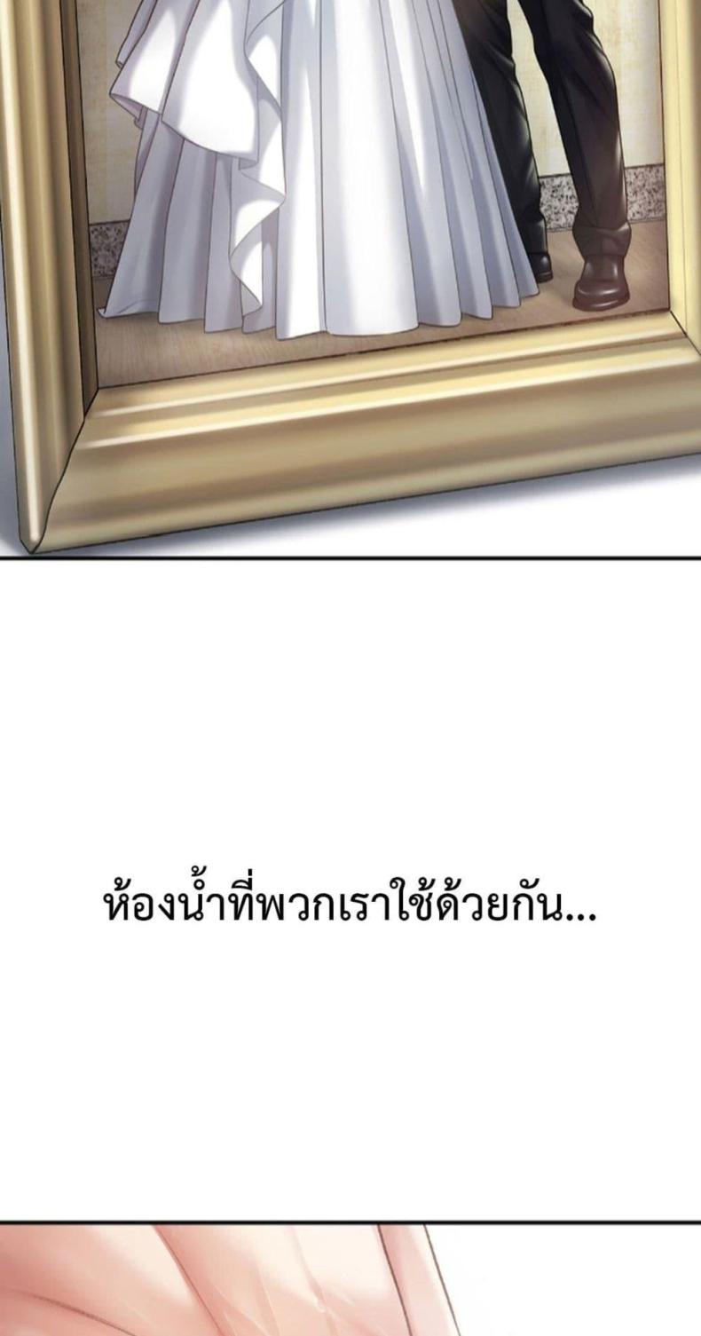 page-32