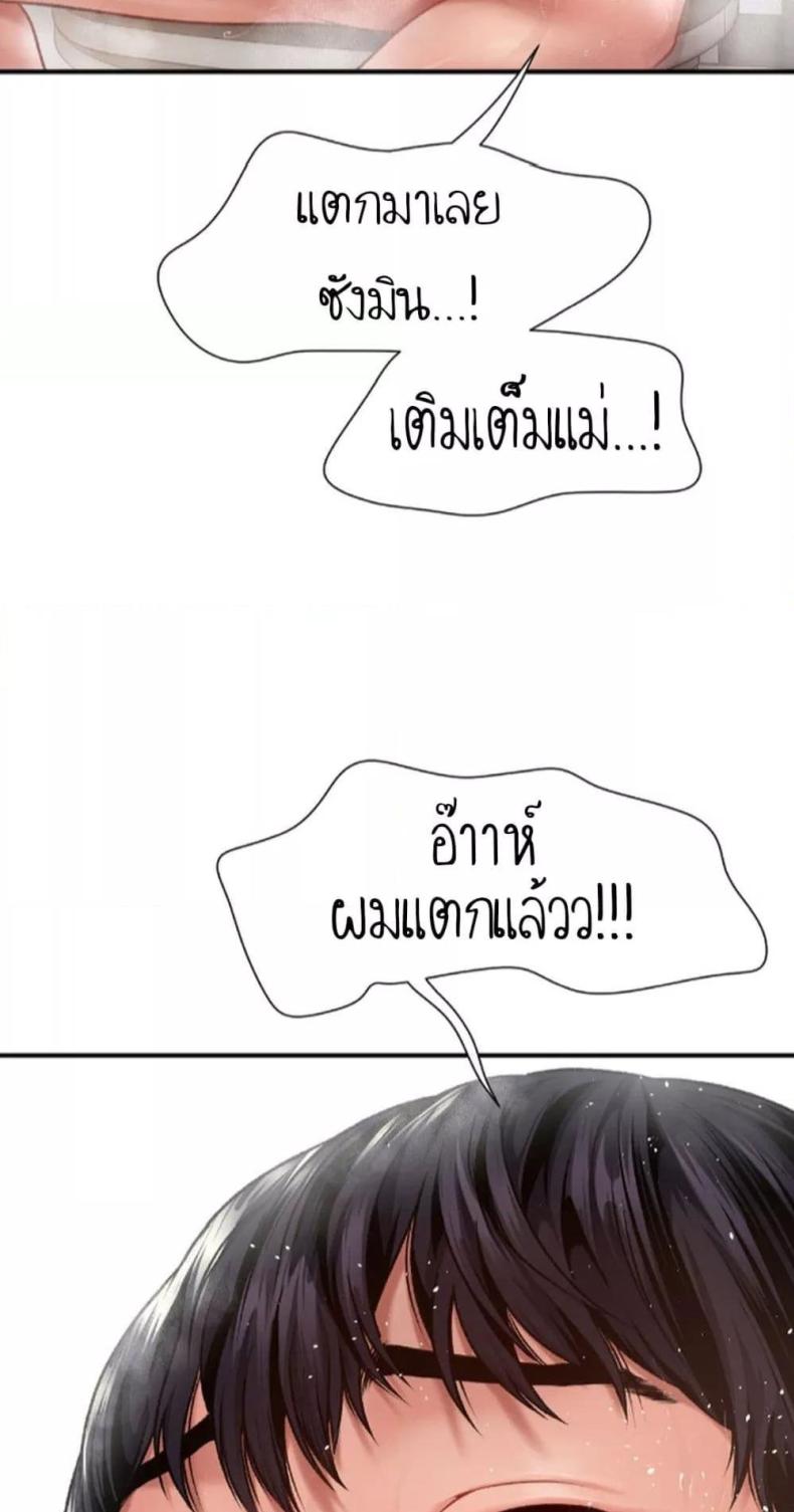 page-40