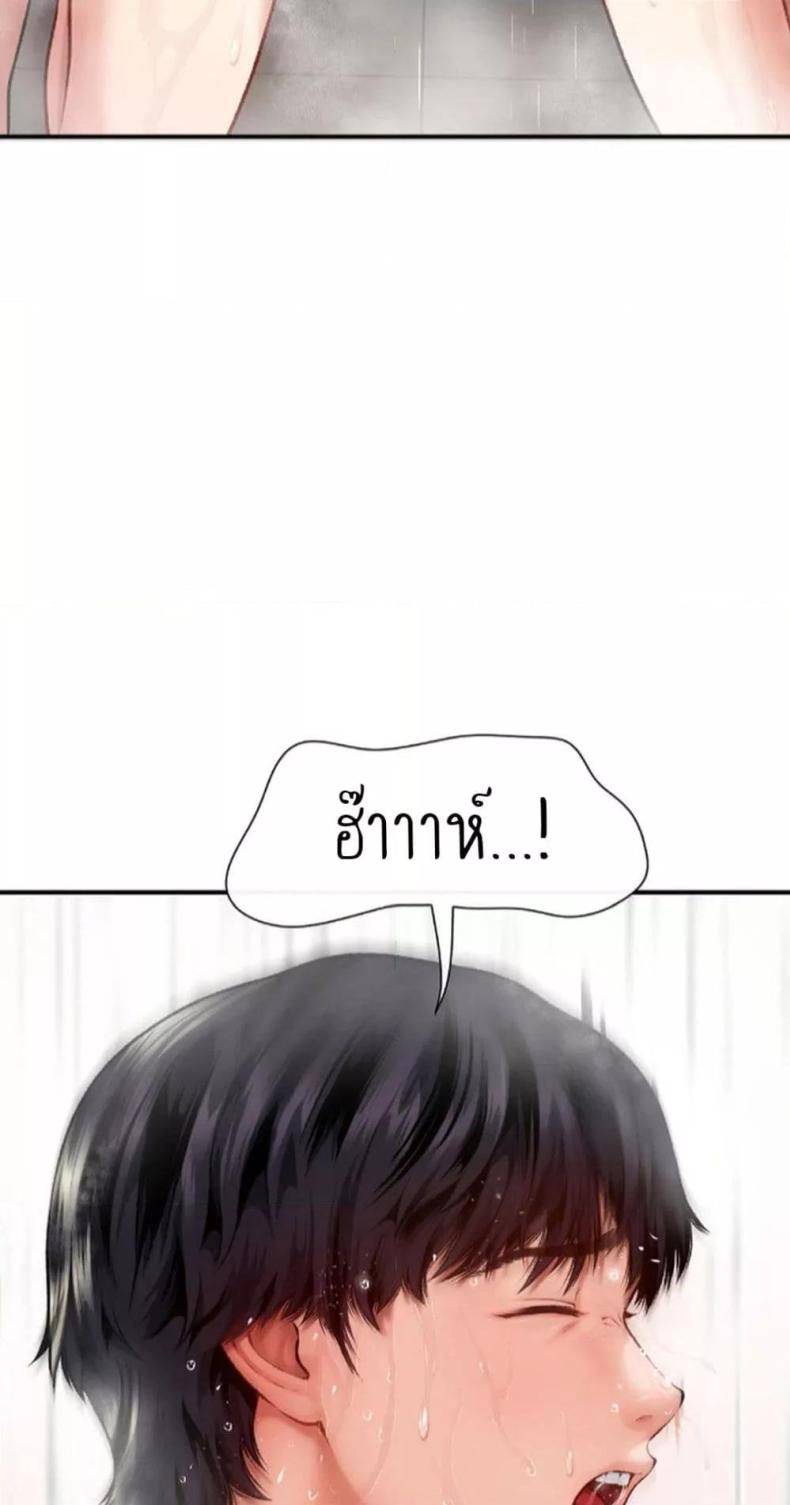 page-27