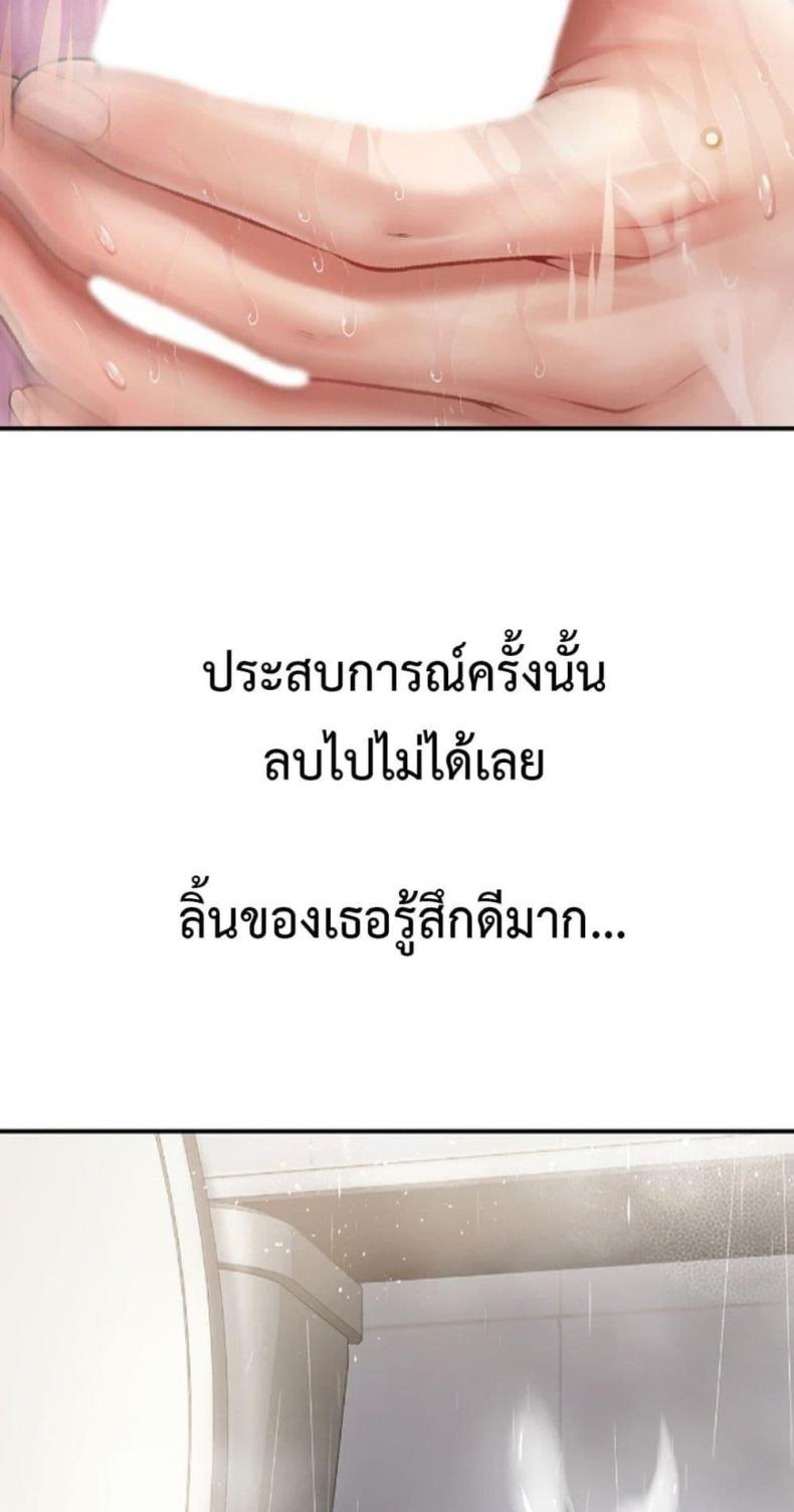 page-30