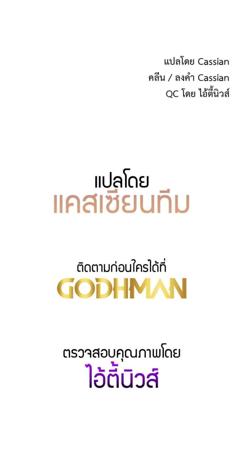 page-59