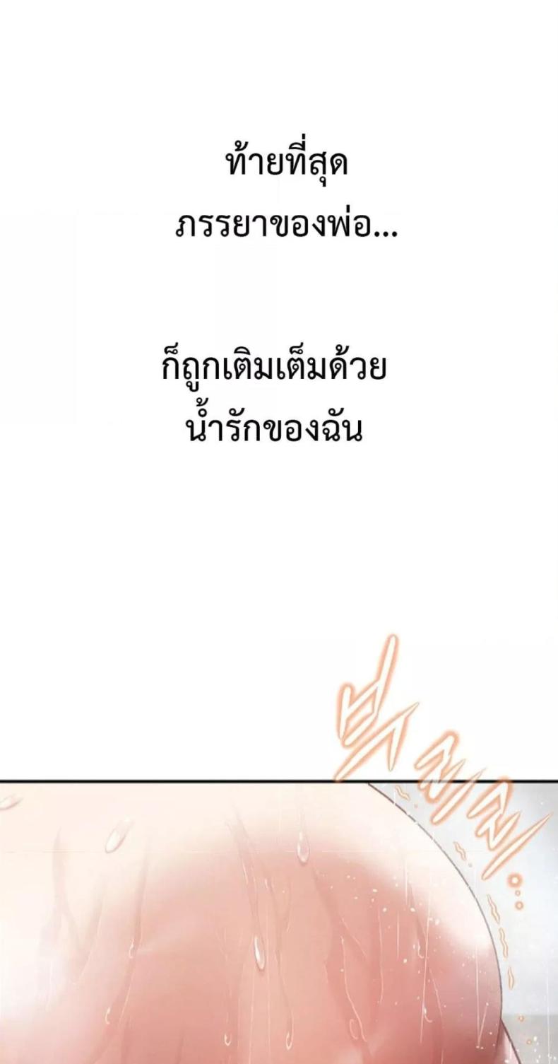 page-45