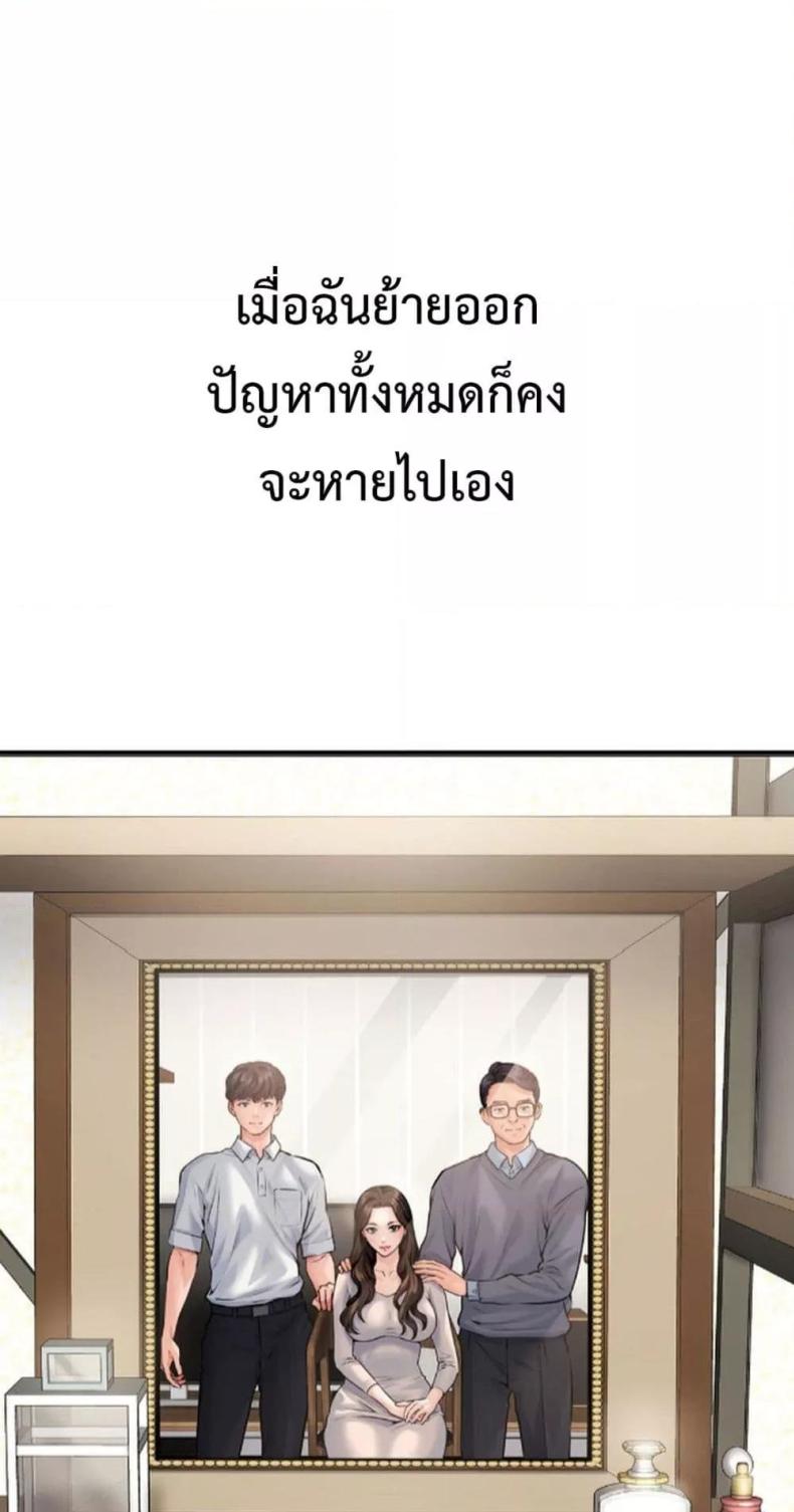 page-57