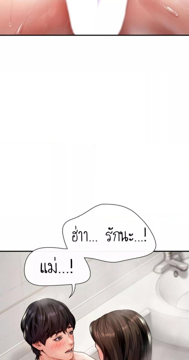 page-34