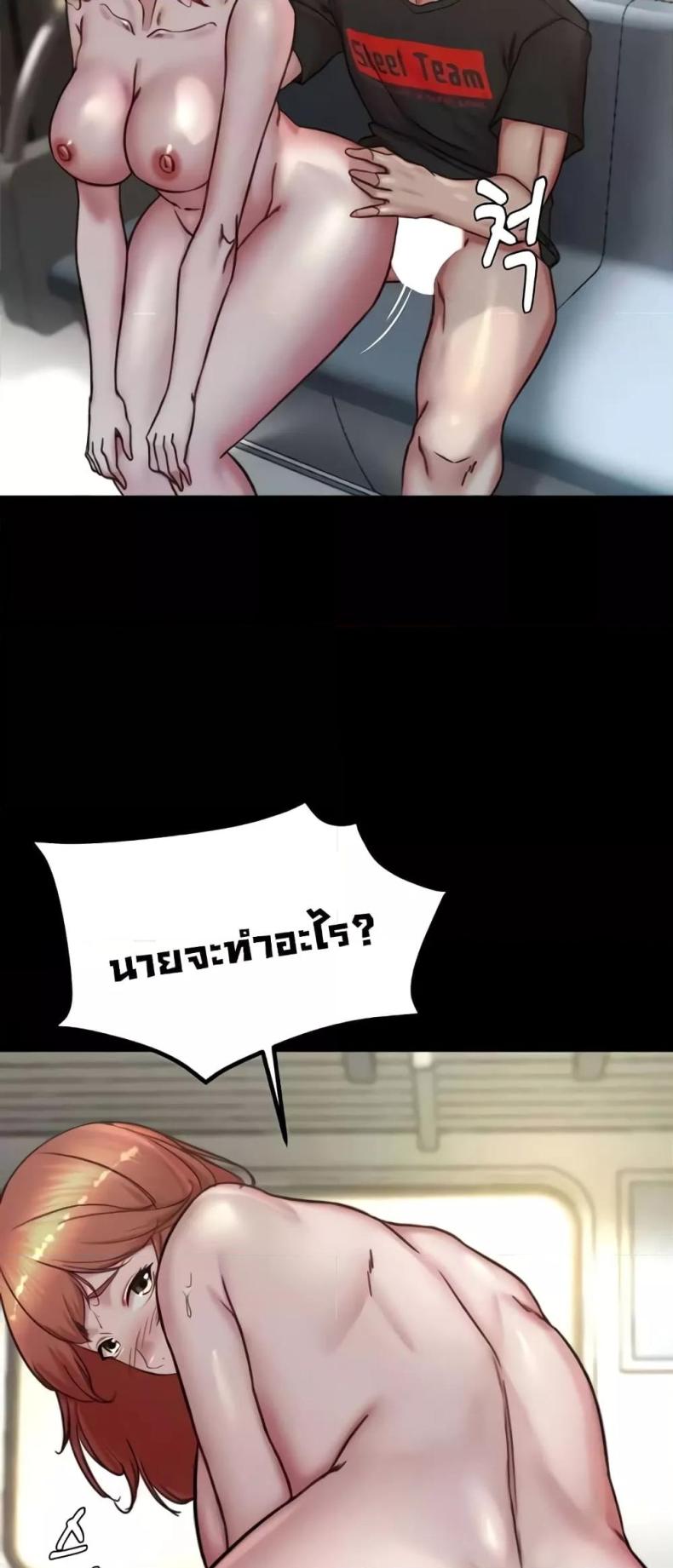 page-35