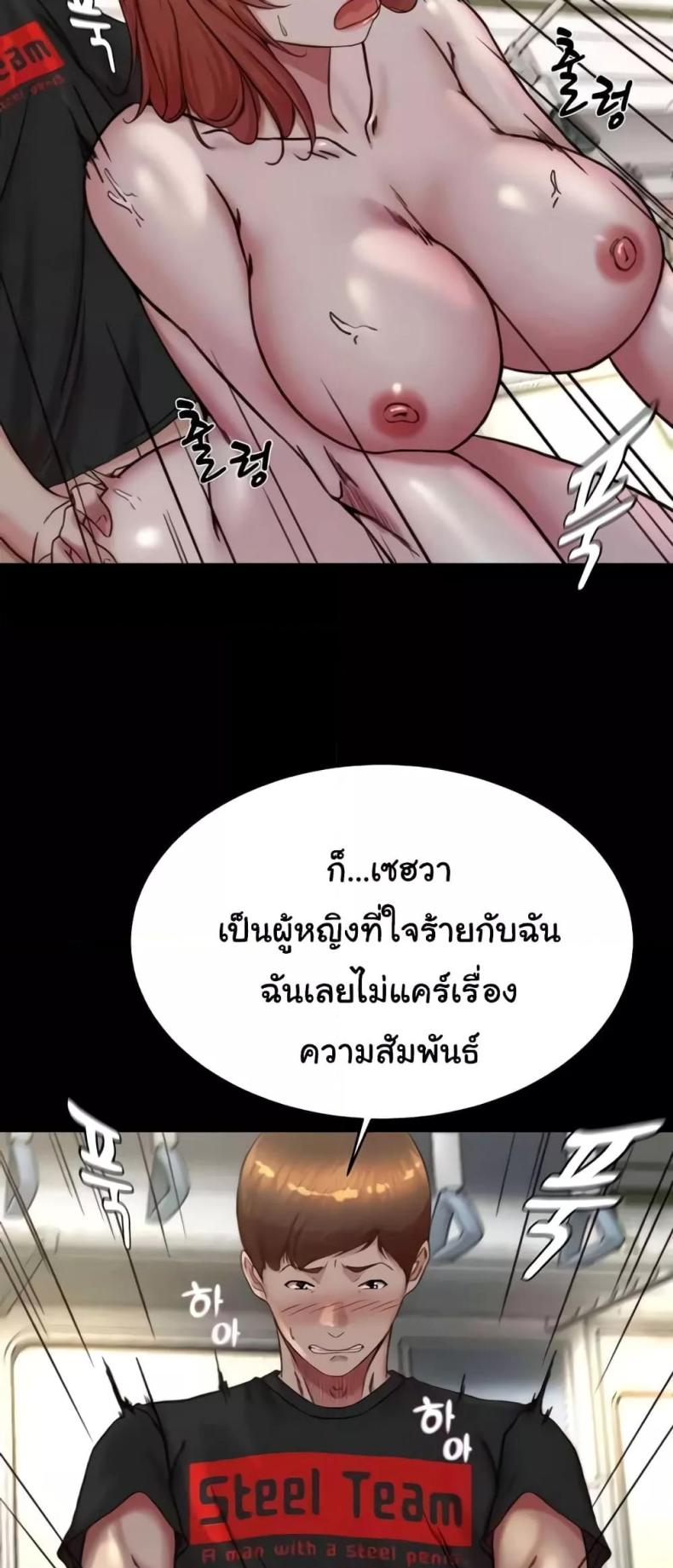 page-26