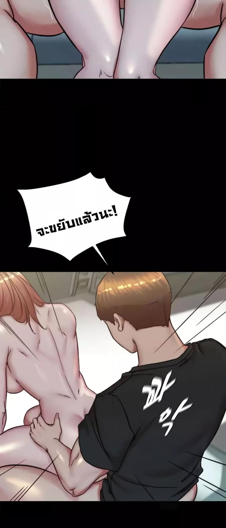 page-39