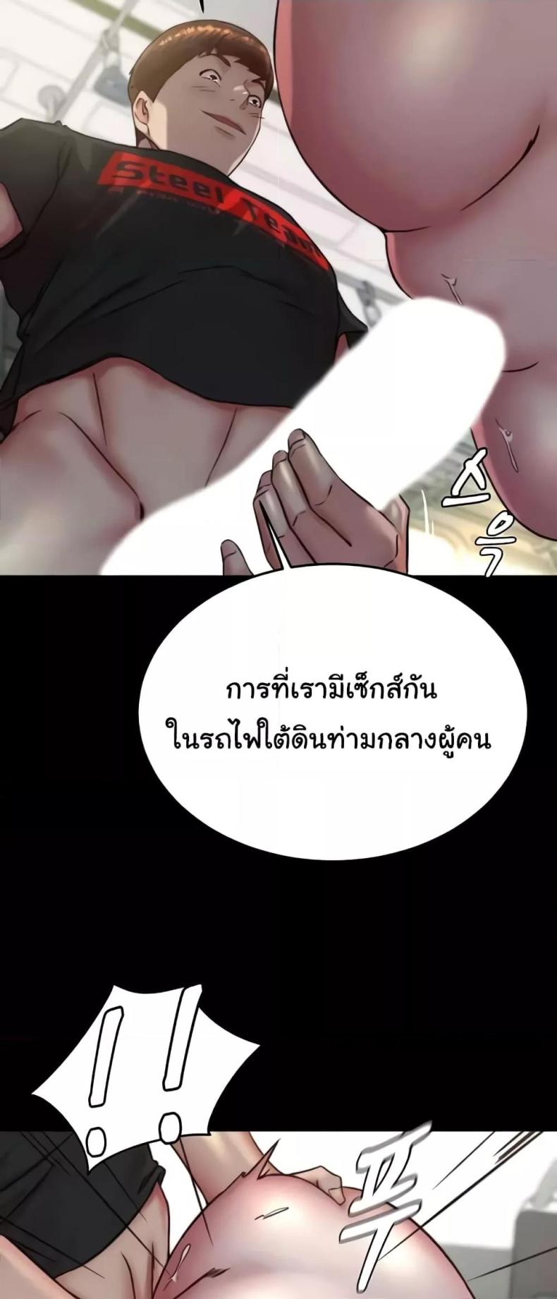 page-15