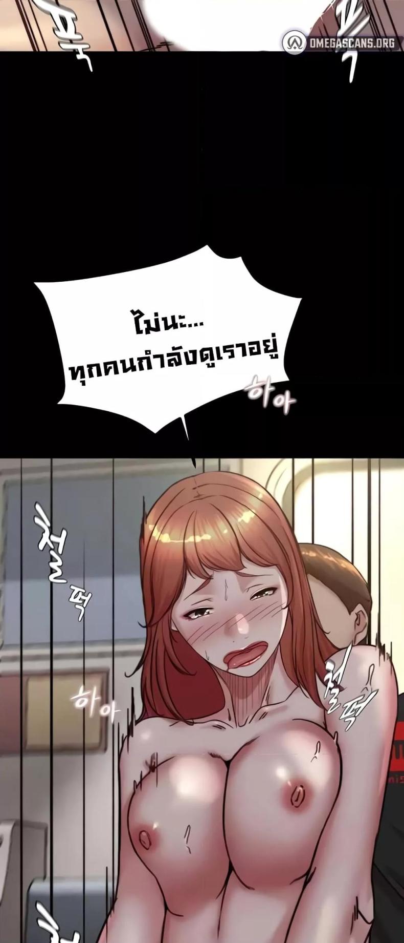 page-42