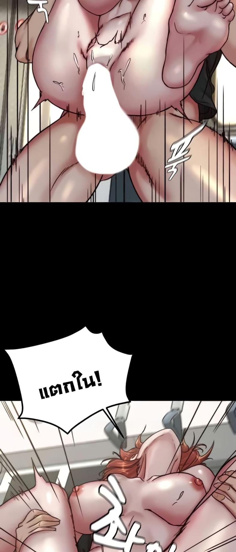 page-55