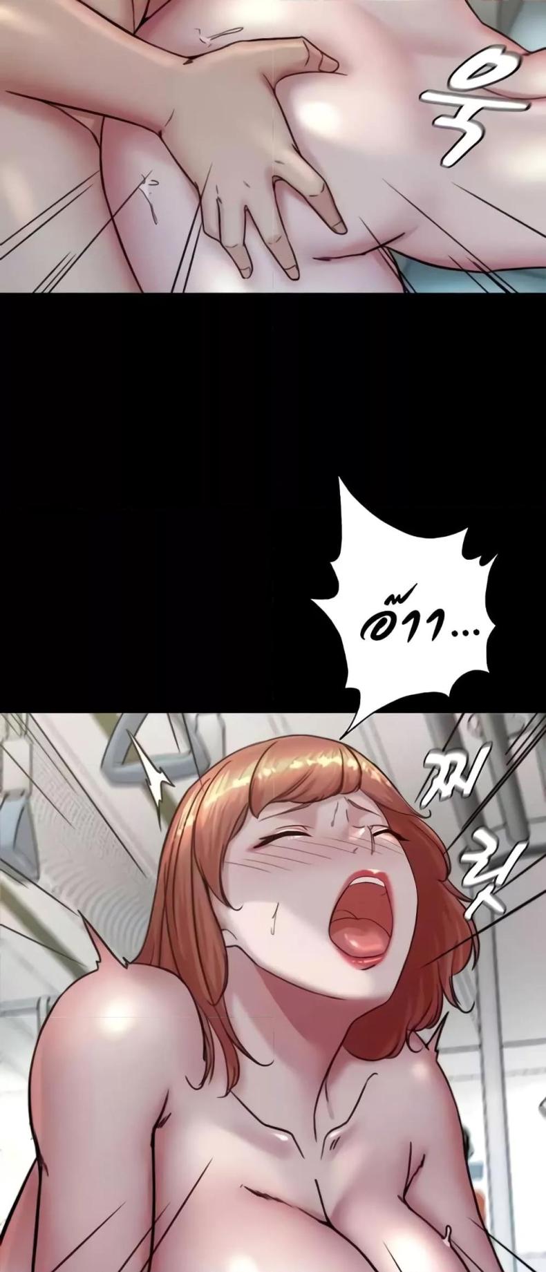 page-16