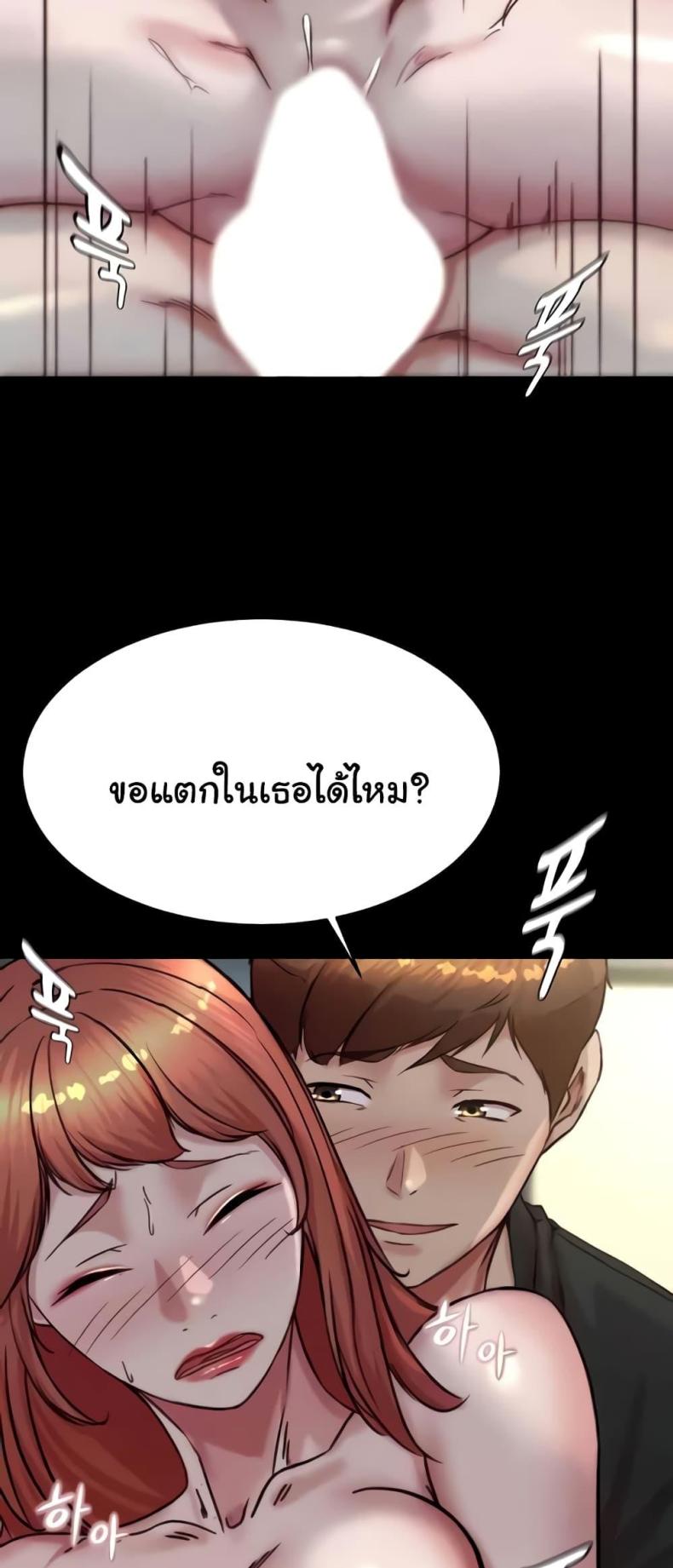 page-46
