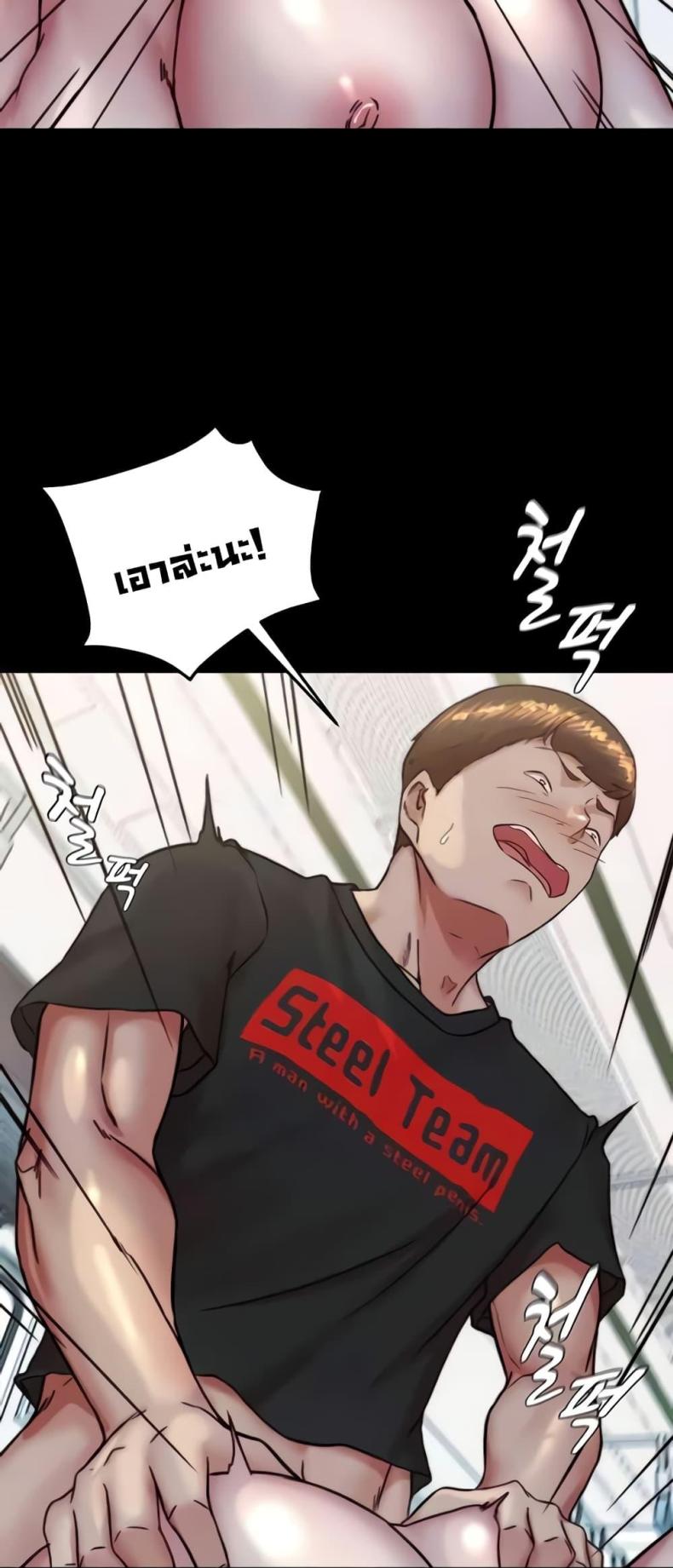page-17
