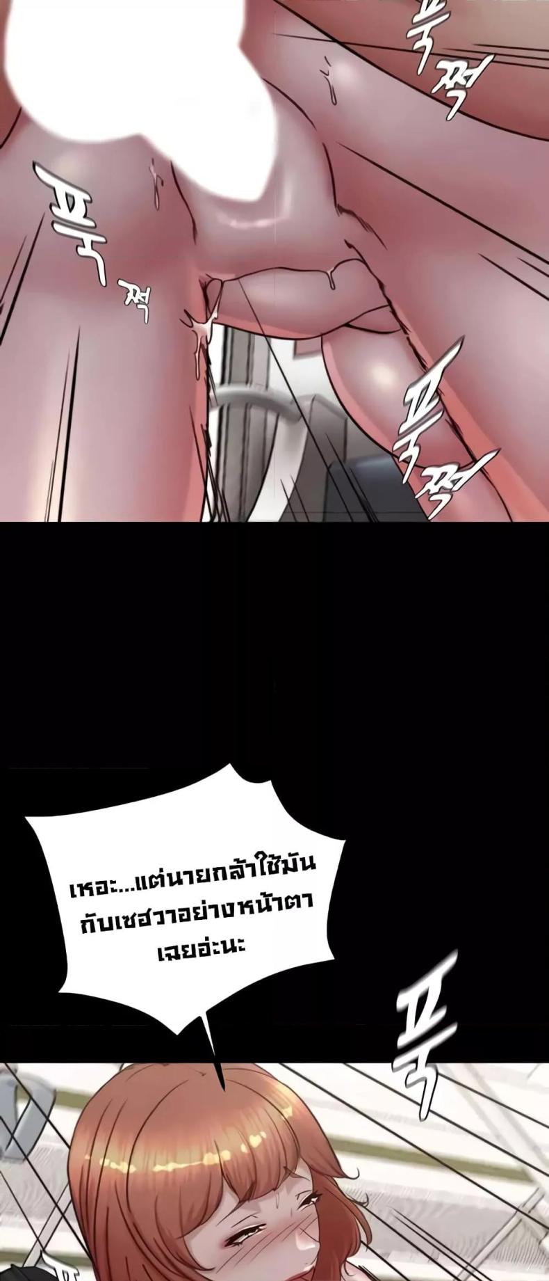 page-25