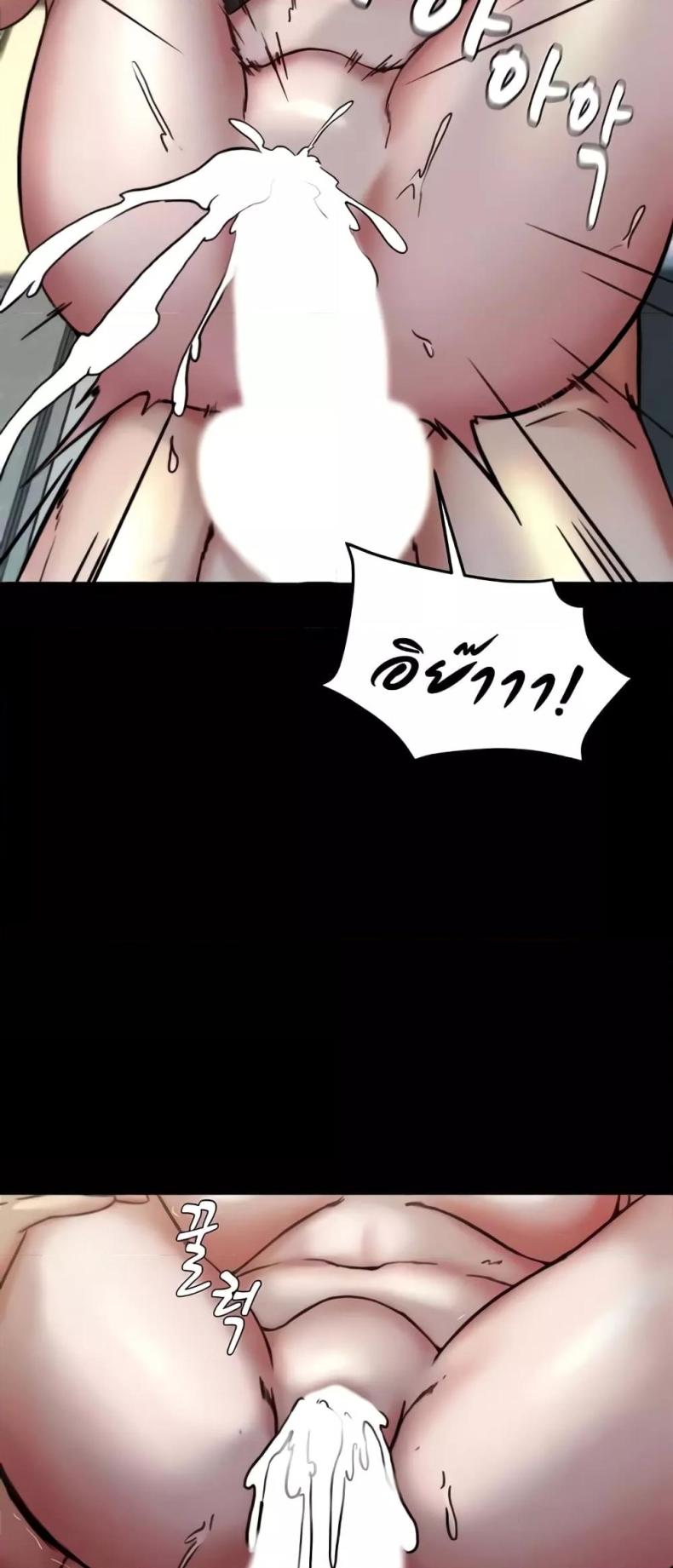 page-56