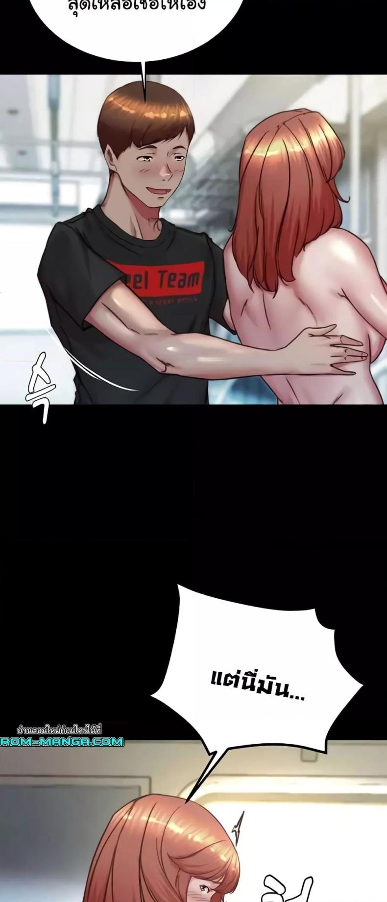 page-13