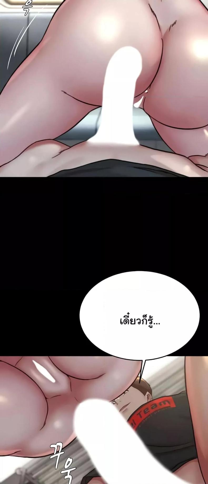 page-36