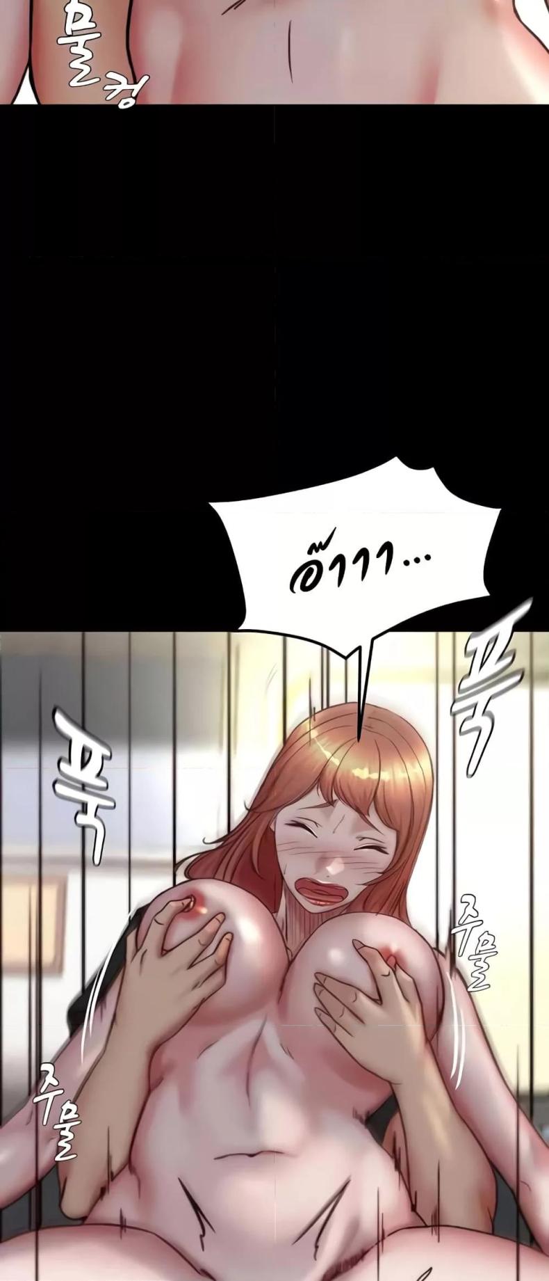 page-45