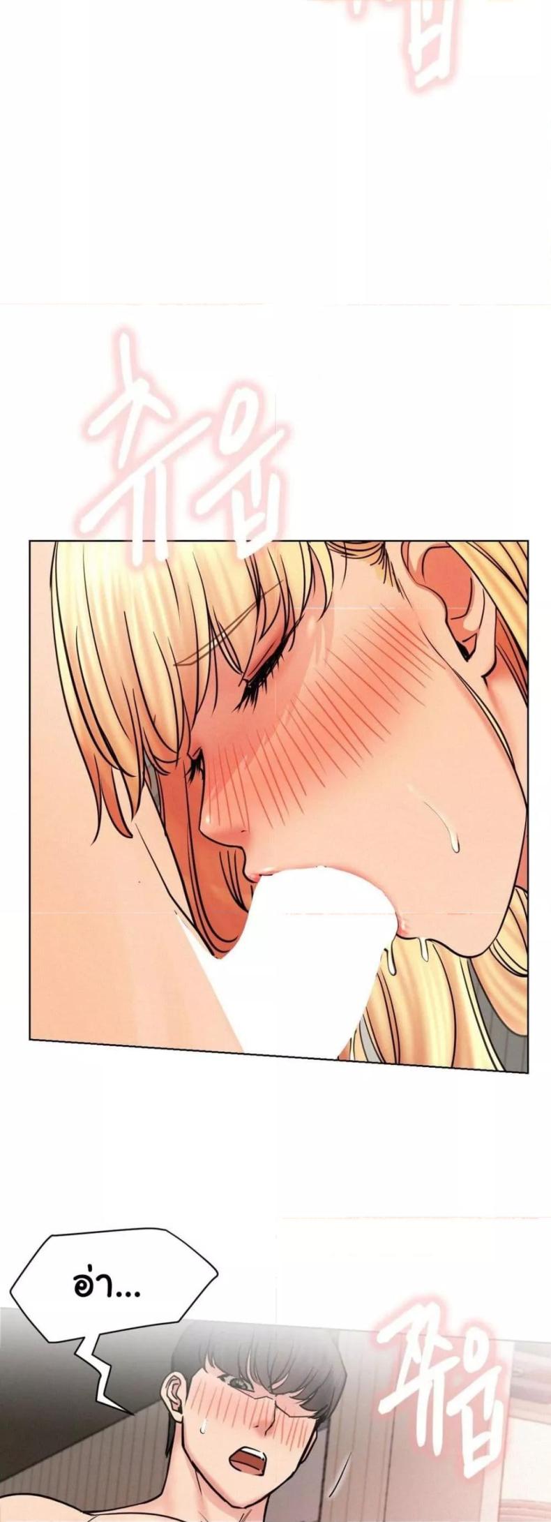 page-14