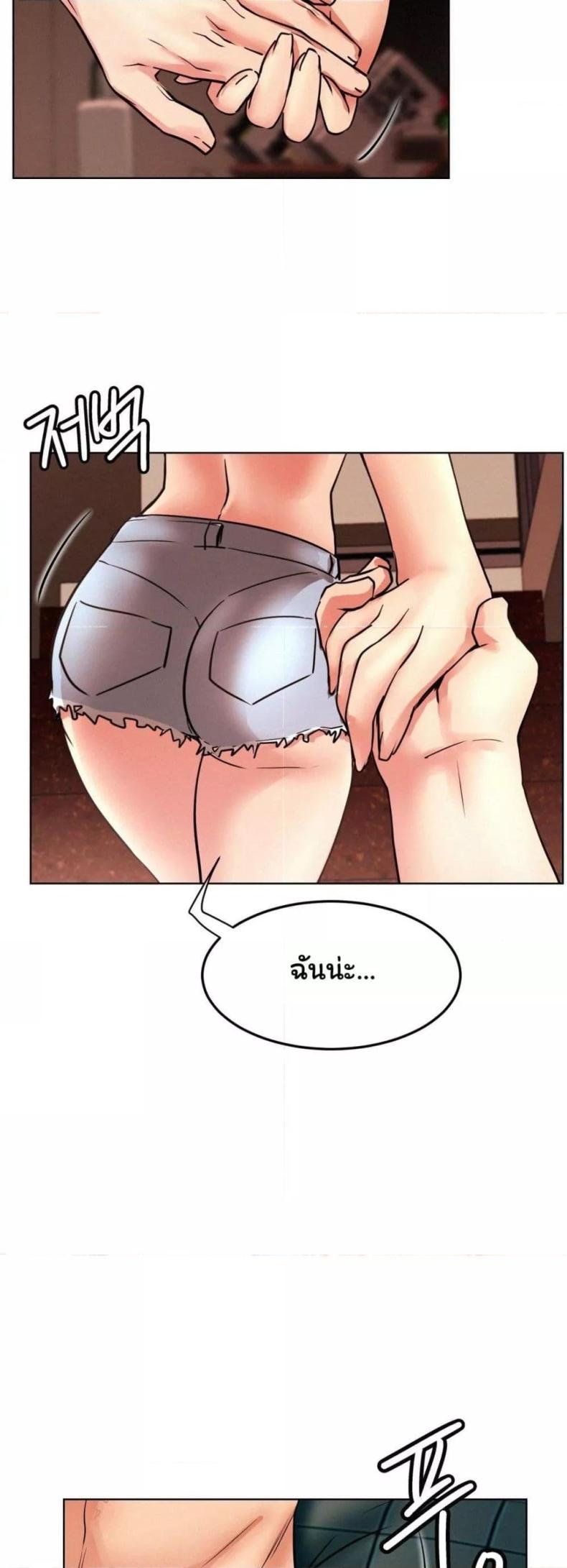 page-39