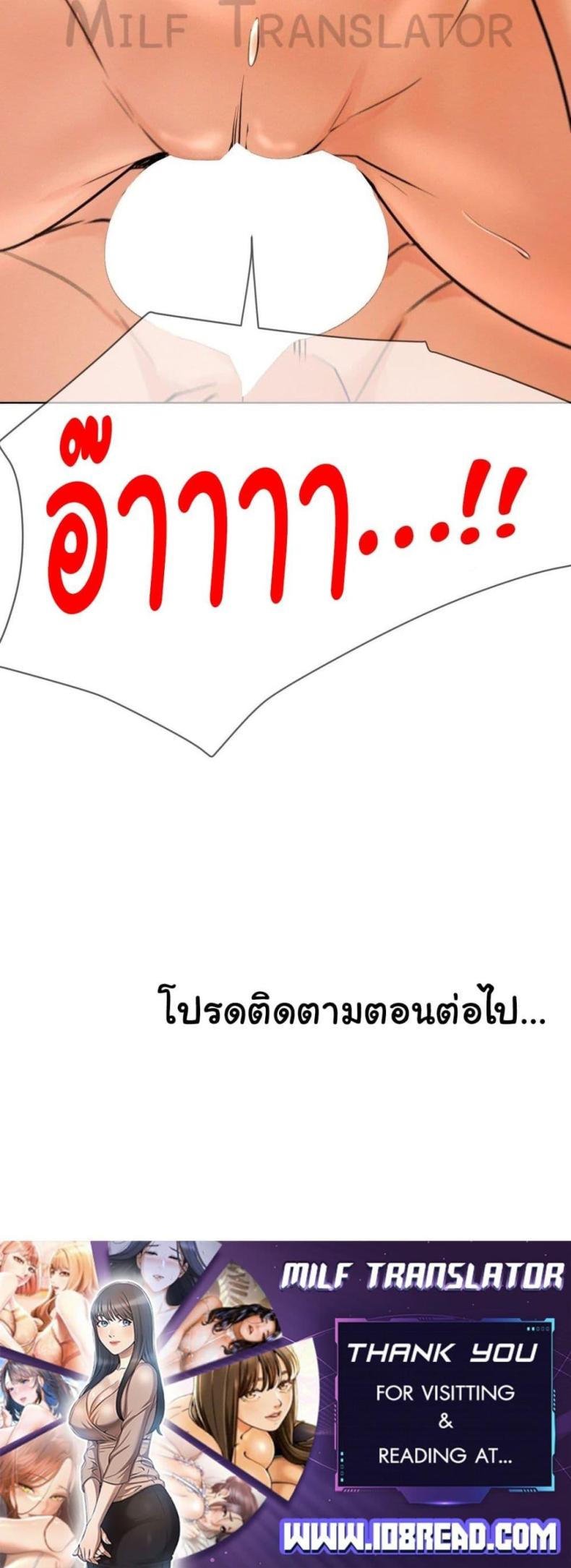 page-50