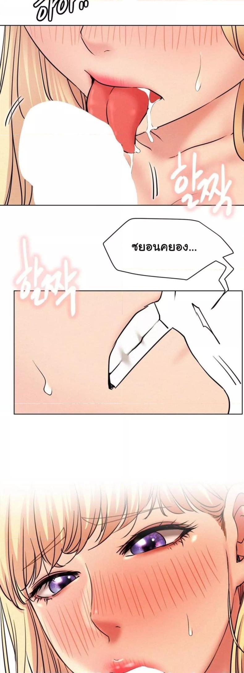 page-17