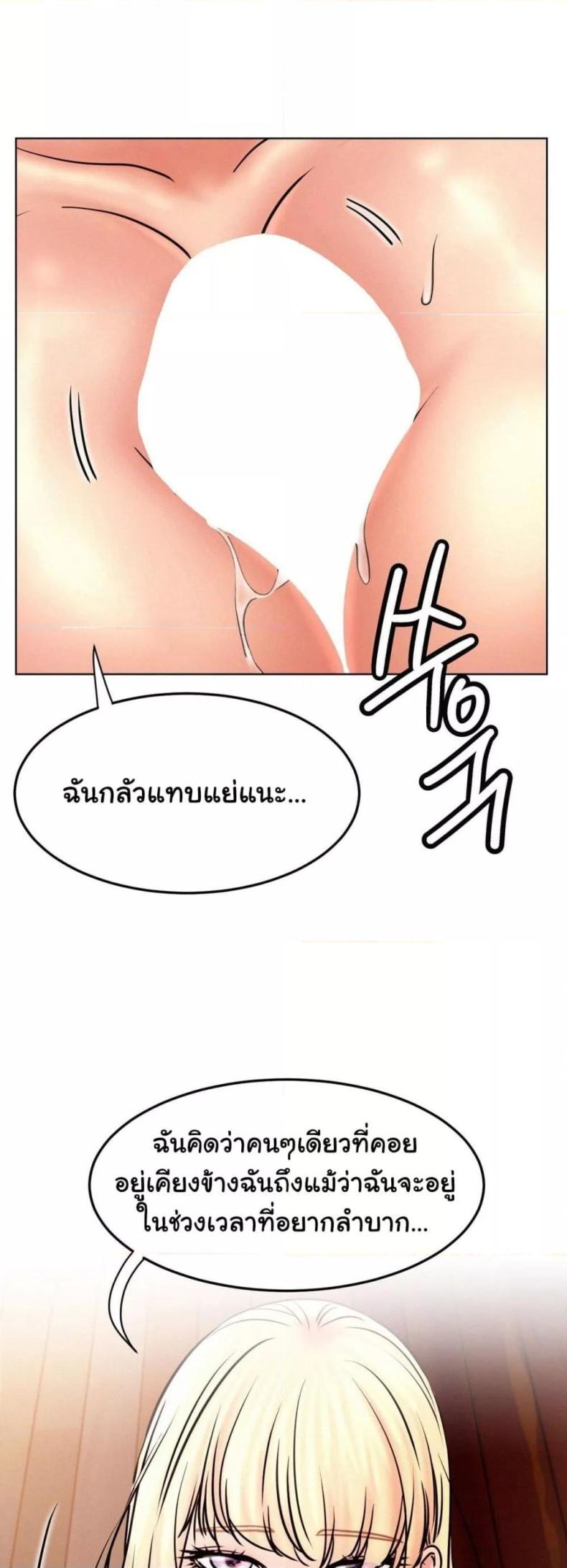 page-25