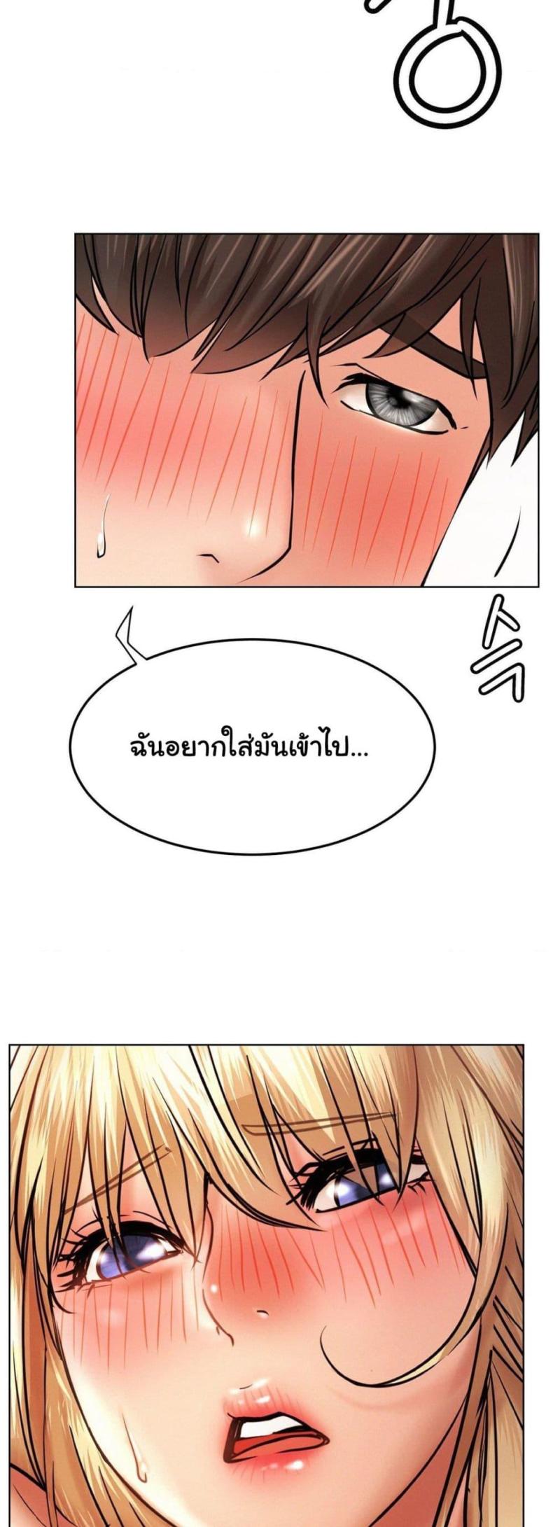 page-37