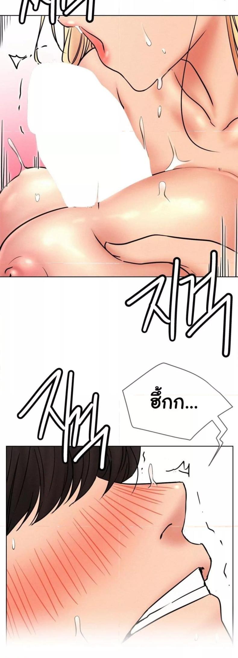 page-30