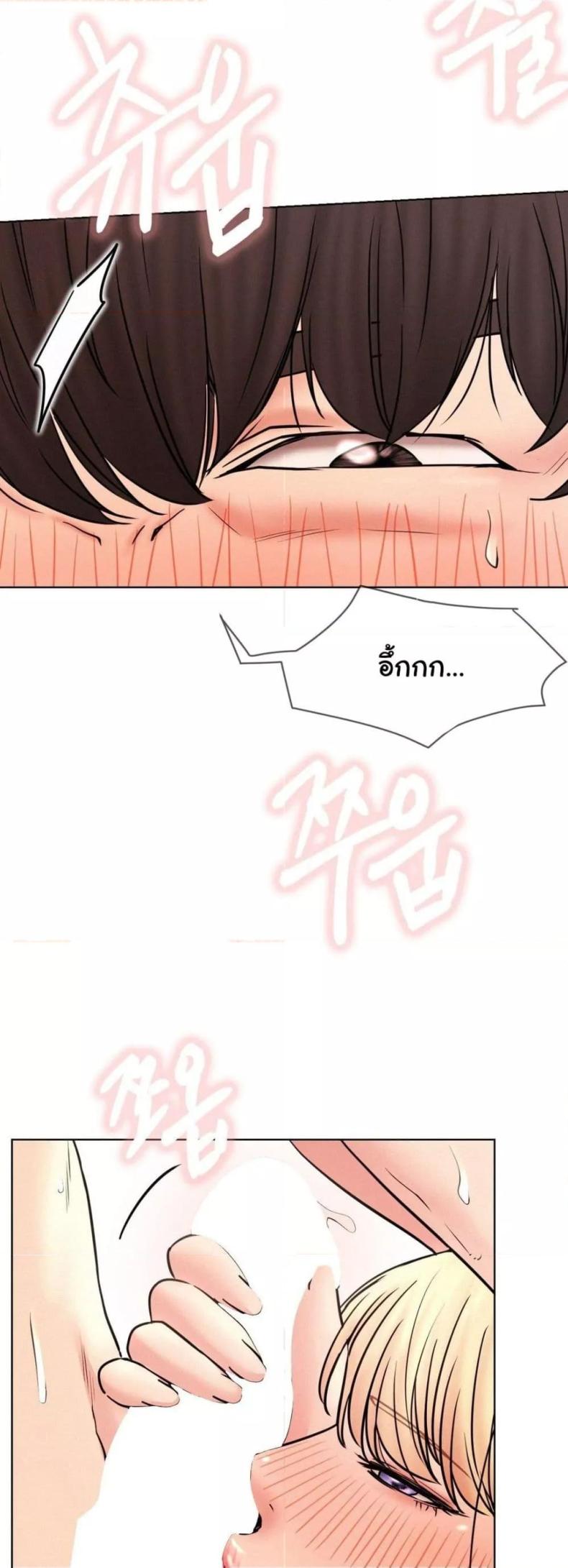 page-21