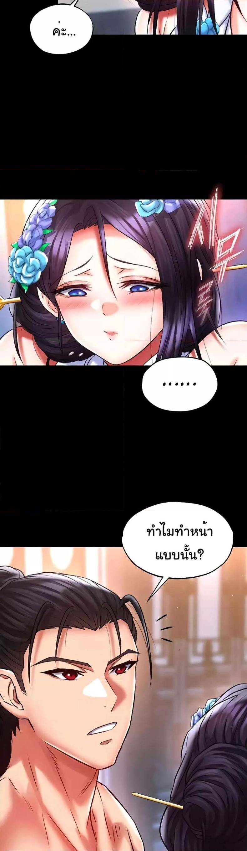 page-35