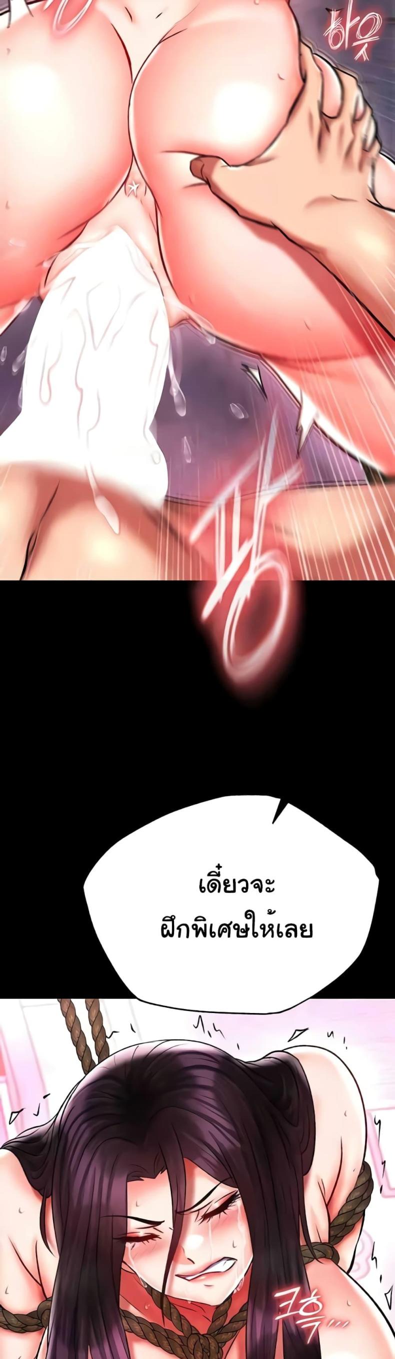 page-50
