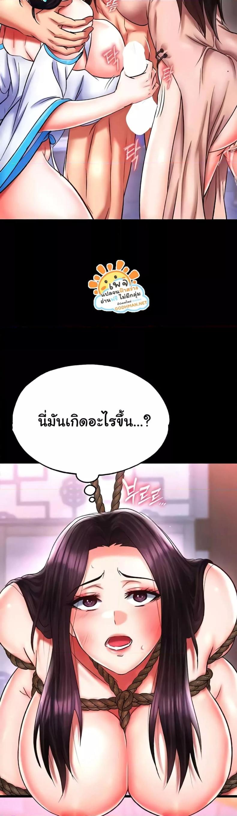 page-31