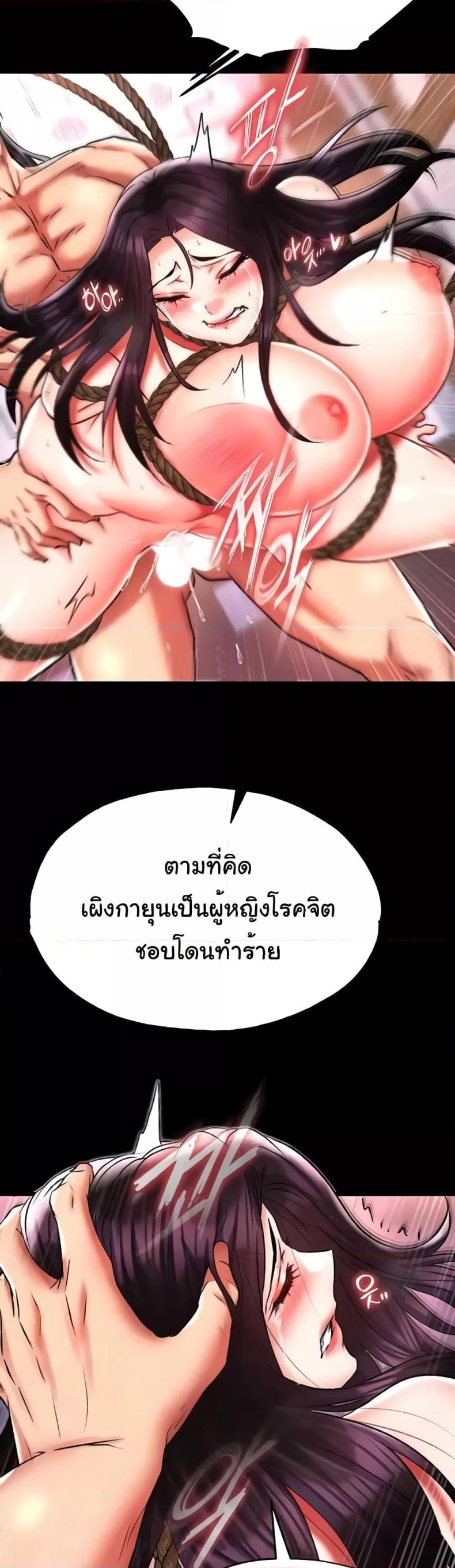 page-46