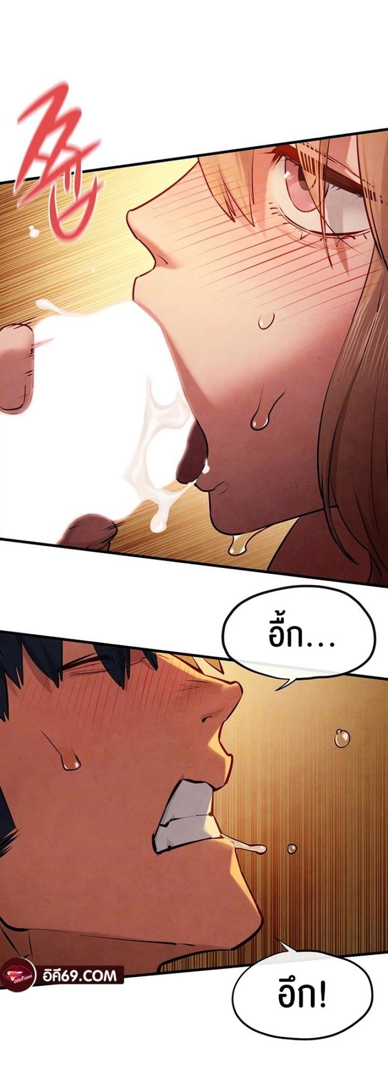 page-14
