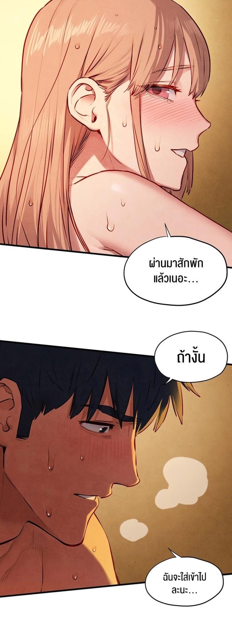 page-26
