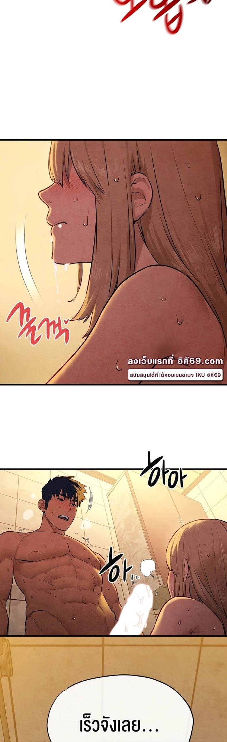 page-17