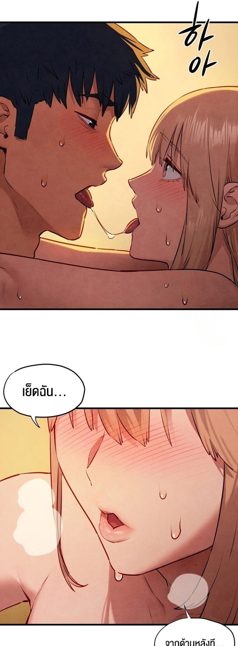 page-23