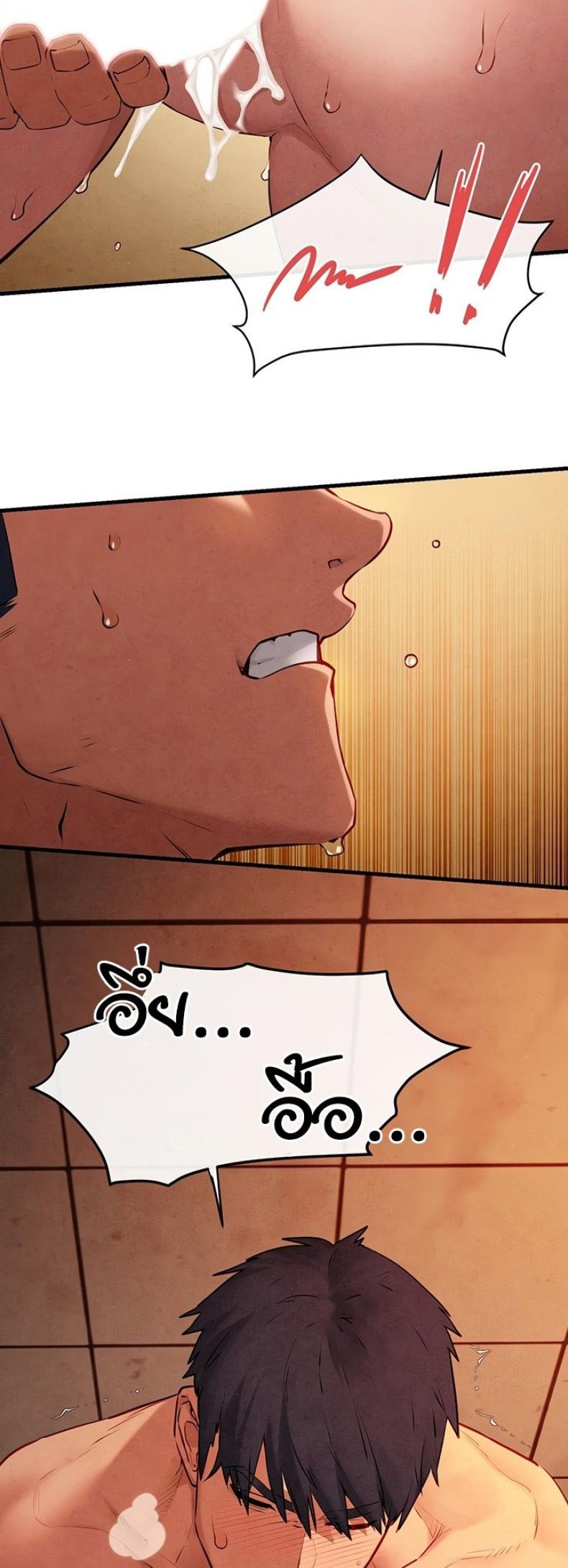 page-28
